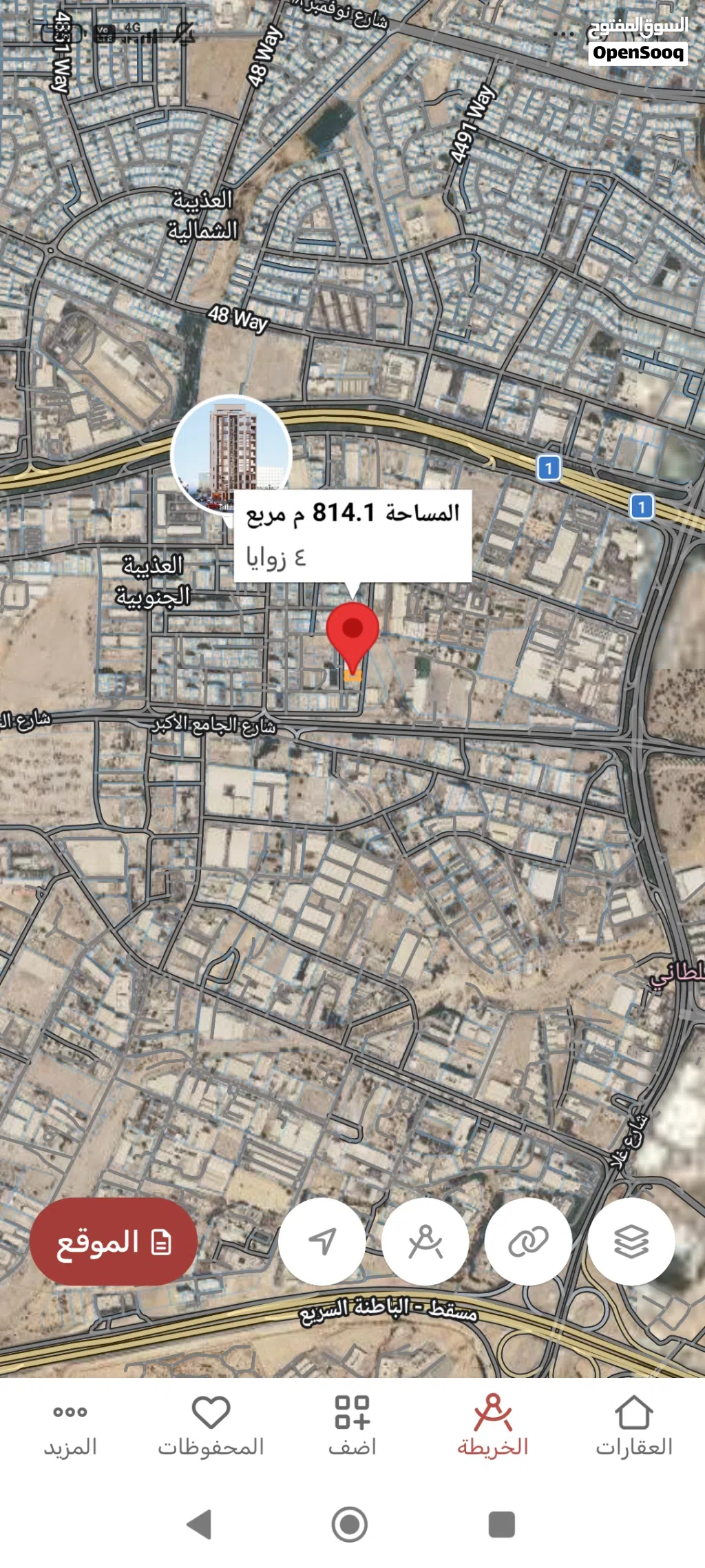 ارض سكني تجاري بوشر غلا الاولى 812 متر مفتوحه من 4 جهات موقع حلو ب520 الف للشاري الجاد فقط