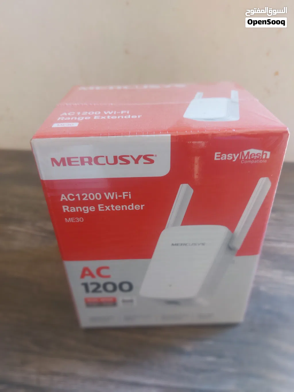 موزع شبكه واي فاي