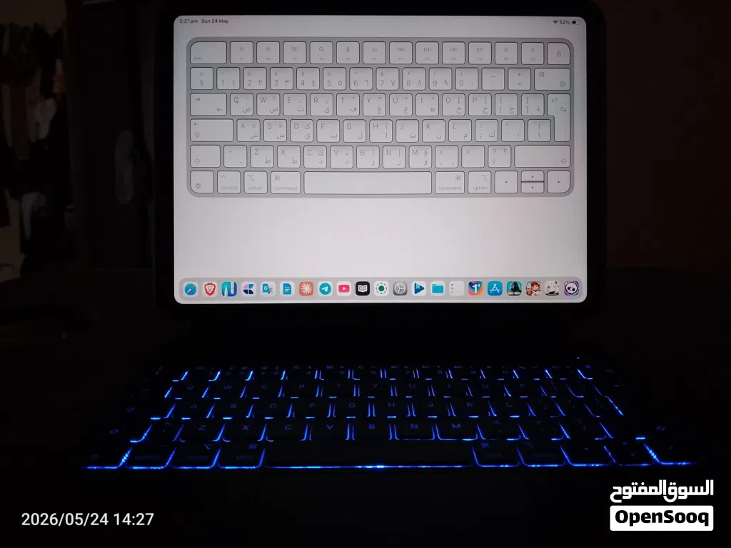 حافظة الايباد المغناطيسية intaeck neomagic keyboard