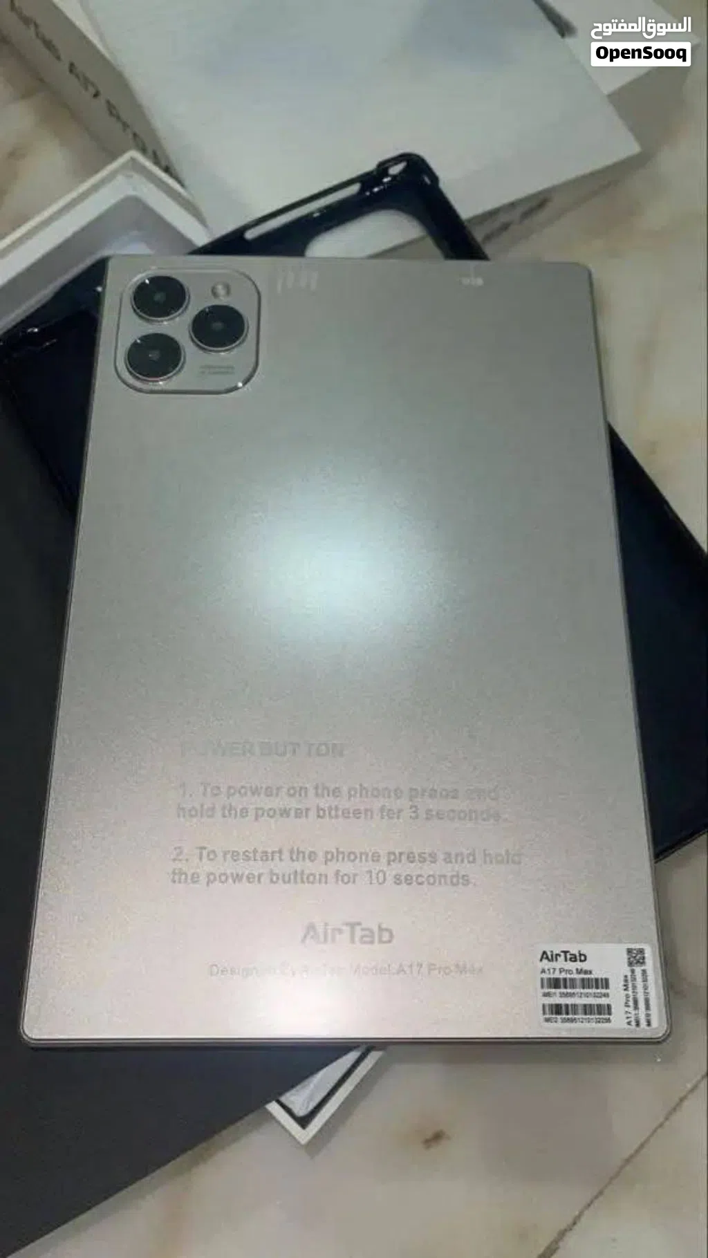 مستعجل Air Tab A16 Pro Max جديد مع هدايا التوصيل لكل المحافظات
