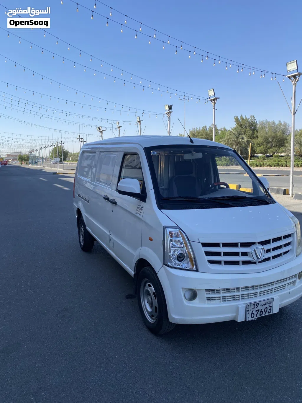 Peugeot Partner B9