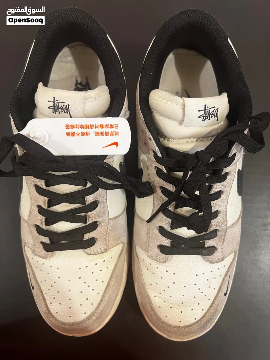 NIKE DUNKS X STUSSY