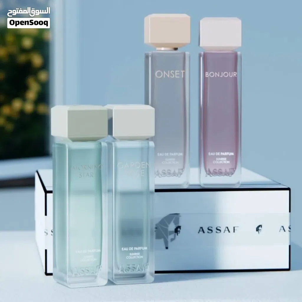 مجموعة عطور مورنينج الصباحية من عساف بكج فخم 4 عطور كل عطر 200مل مجموعة و لا اروع