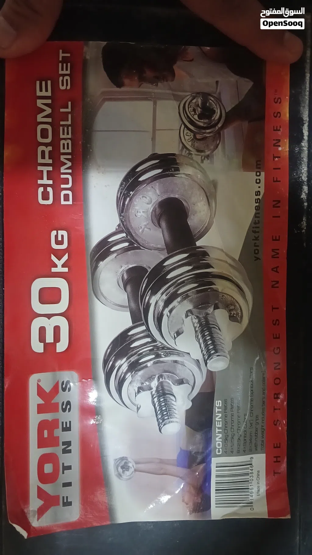 طقم دامبلز كروم york fitness