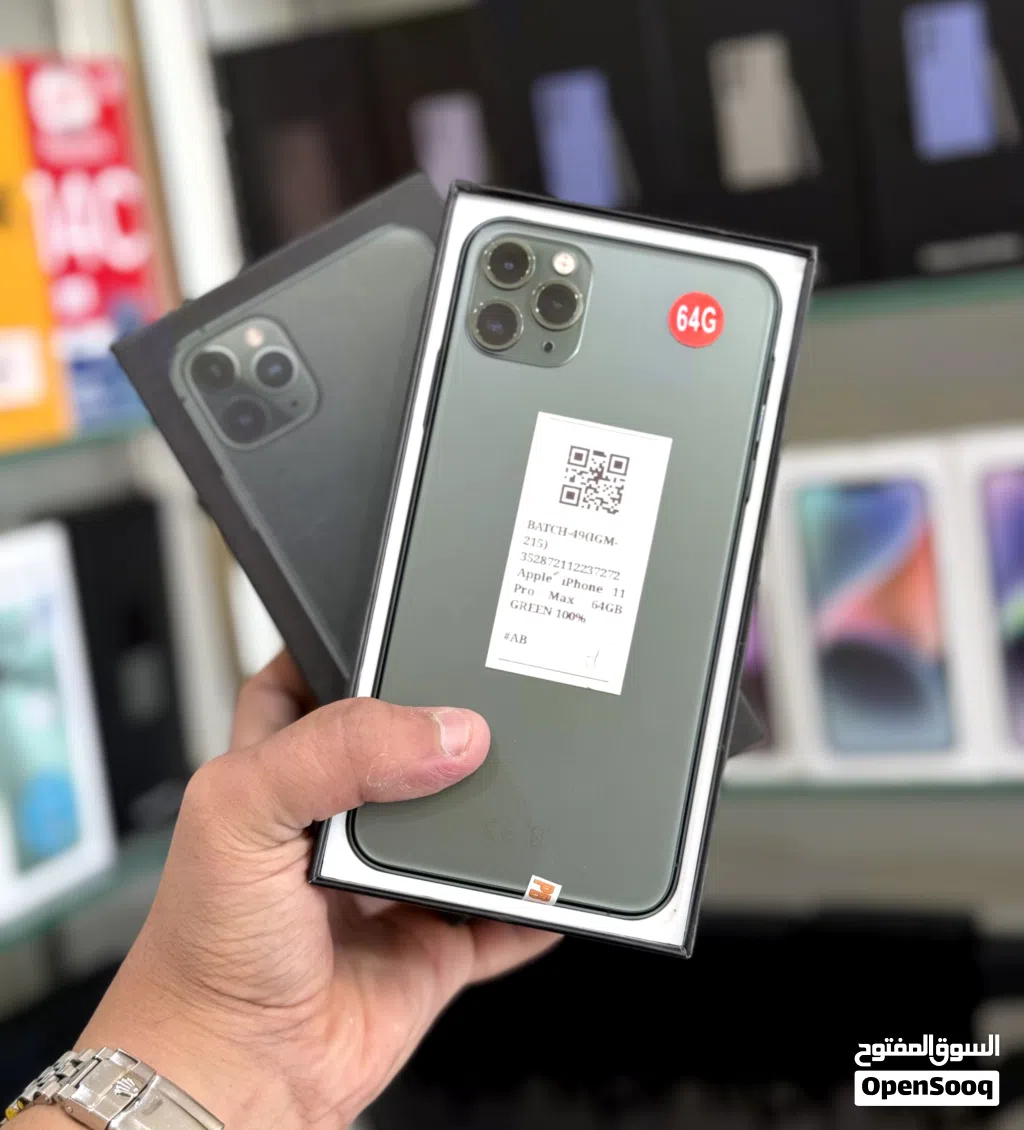 عرض خااص : iPhone 11 pro max 64gb هاتف نظيفة جدا بدون أي شموخ أو مشاكل و مع ضمان و ملحقات بأقل سعر