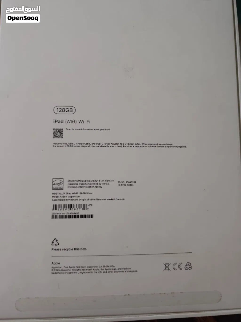 Ipad 11 (A16)