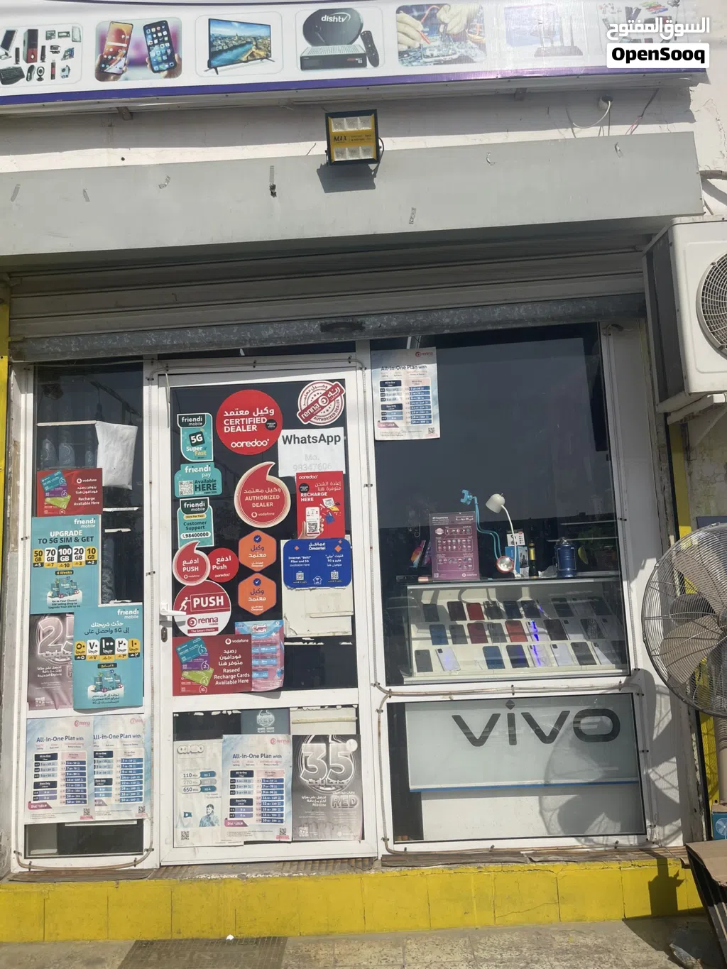 Mobile shop argent sale and running condition