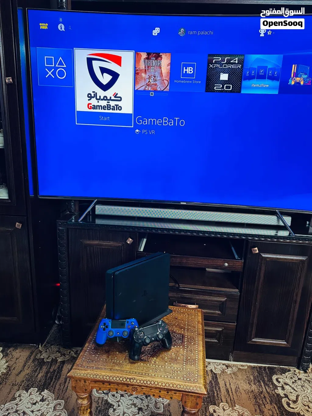 Playstation 4 Slim بلاستيشن 4 سلم مهكر