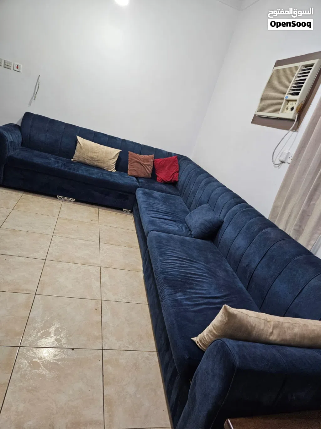 كنب كحلي + ستارة بيج