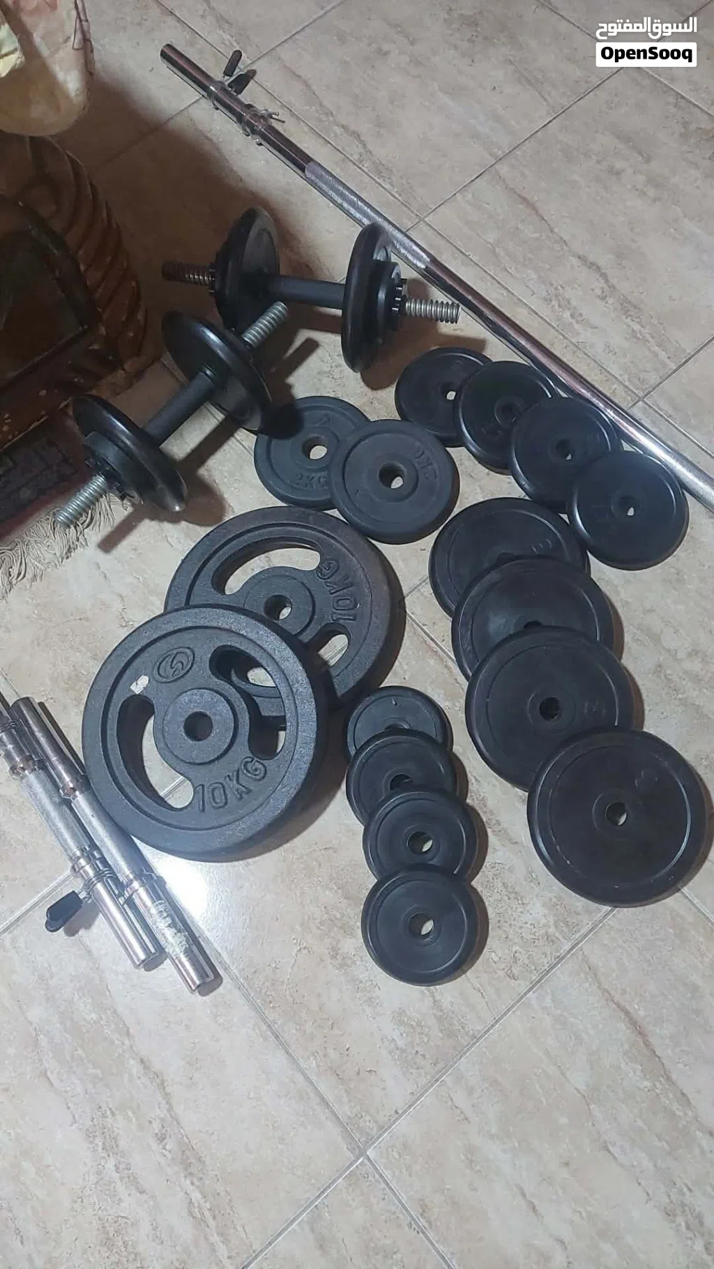 أثقال القويه.