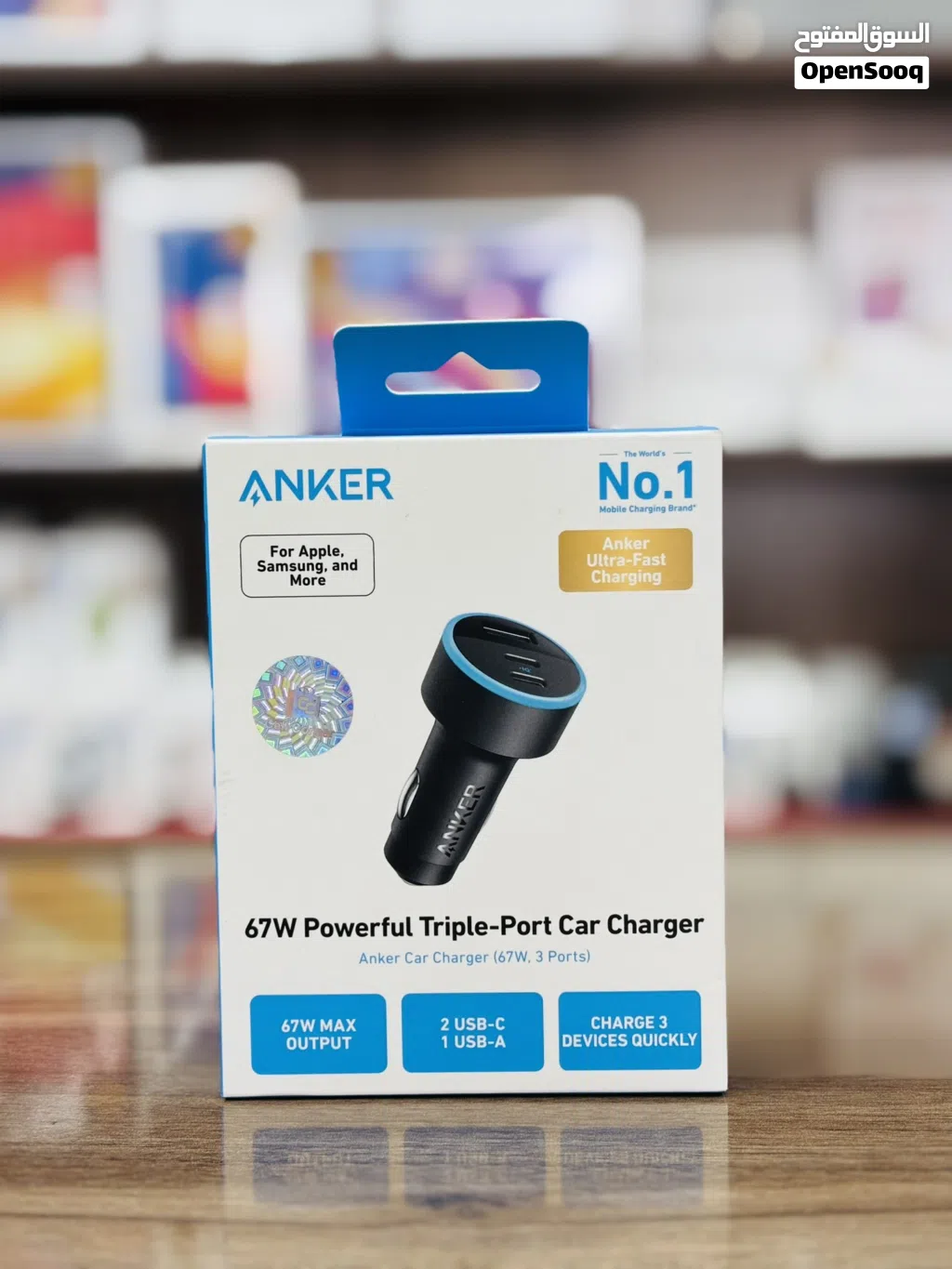 شاحن سيارة سريع 67 واط منفذين تايب سي + يو اس بي من انكر 67W POWERFUL TRIPLE PORT CAR CHARGER