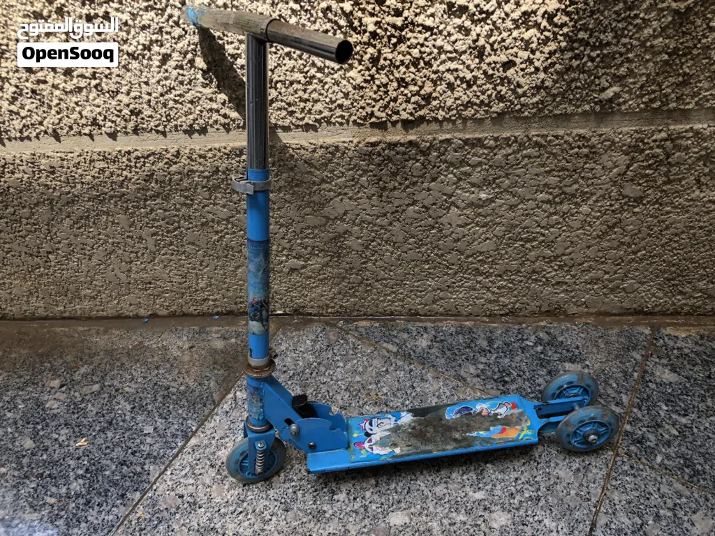 سكوتر نظيف