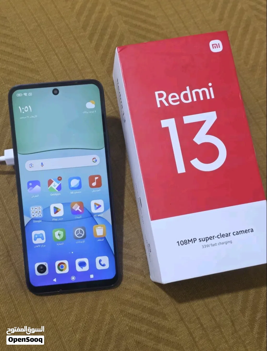 ريدمي 13 Redmi