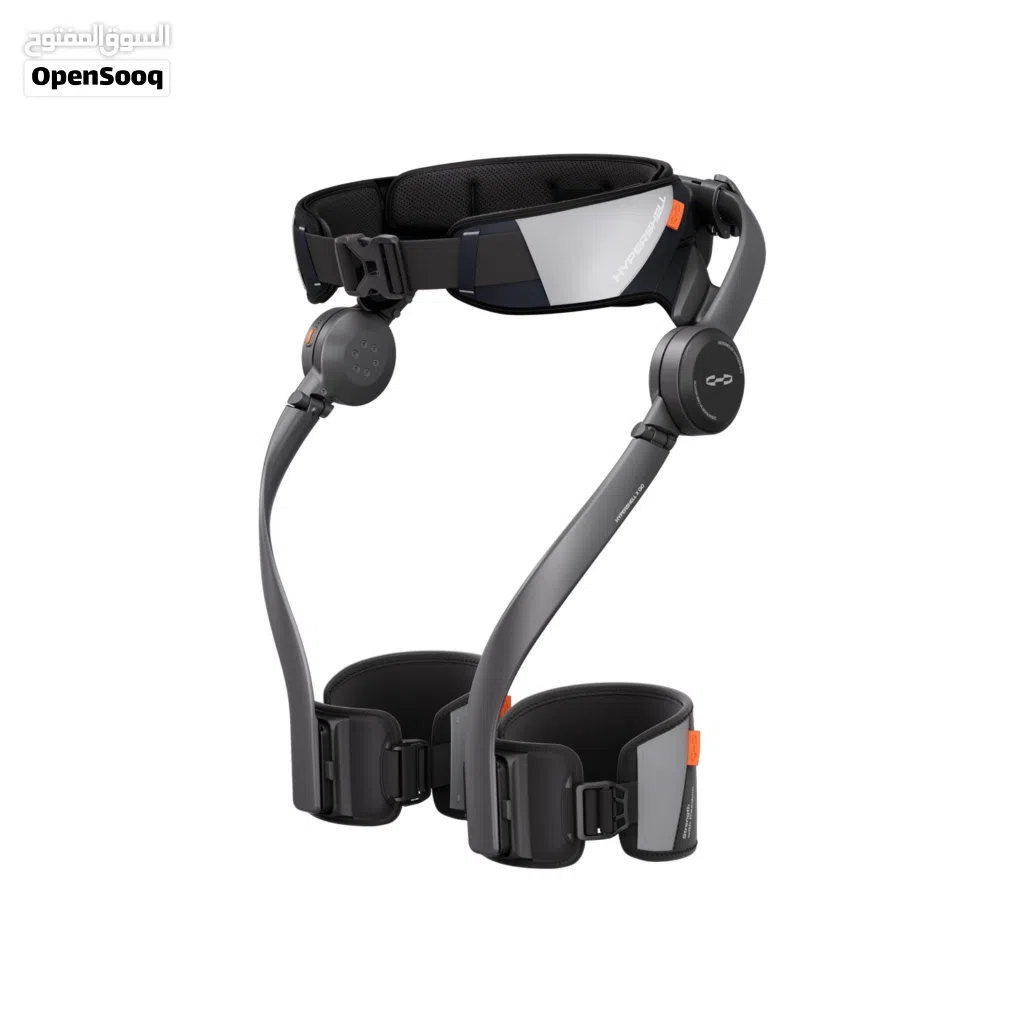 Hypershell Exoskeleton for Sale