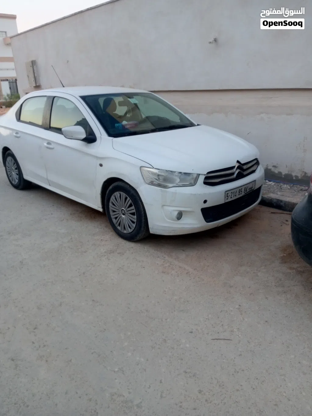 ستيروين اخرى