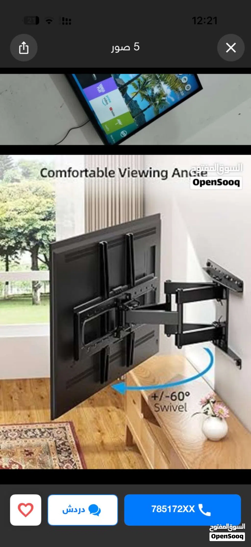 Tv wall mount is available of every type and tv installation service also available