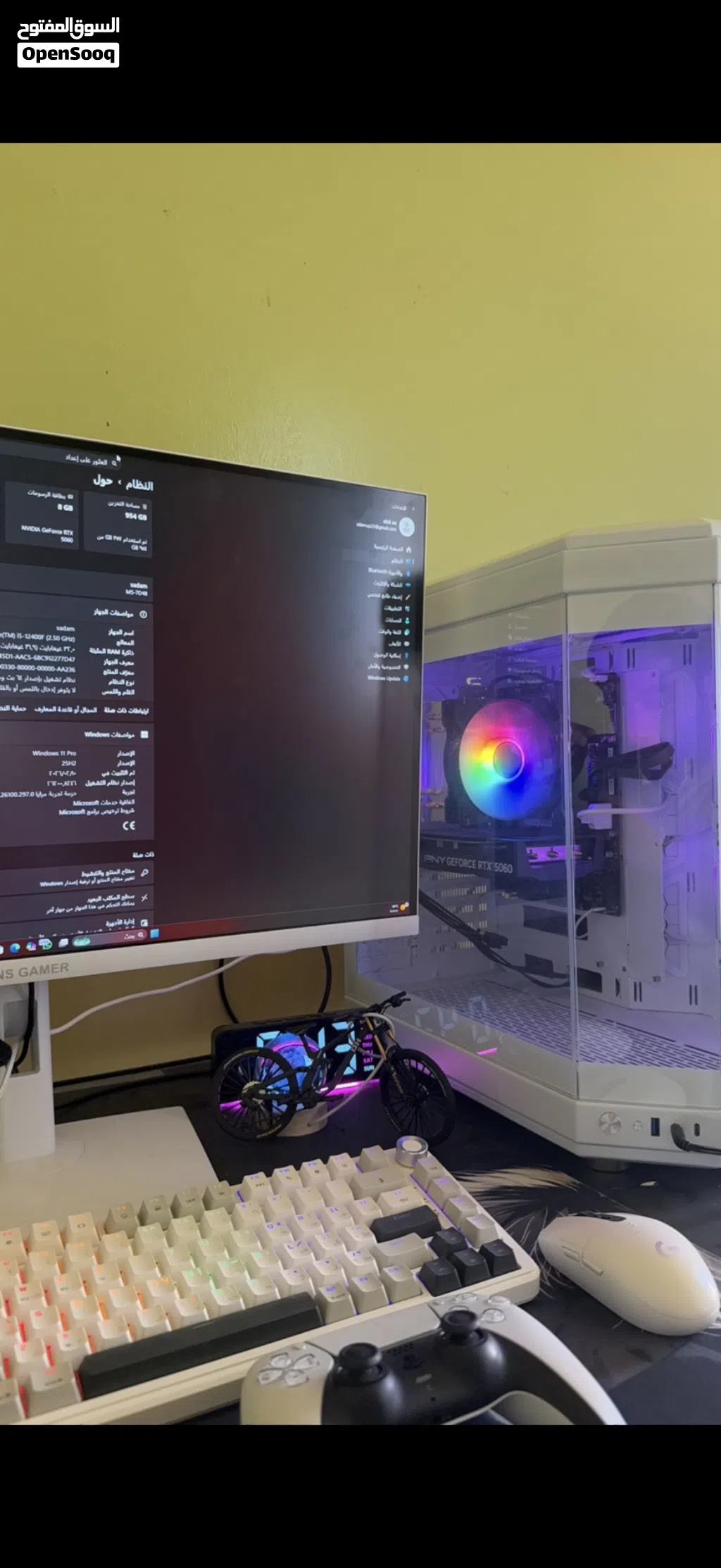 Pc جيمنج rtx5060