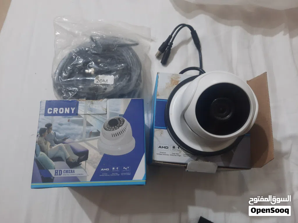 Cctv camera for sale