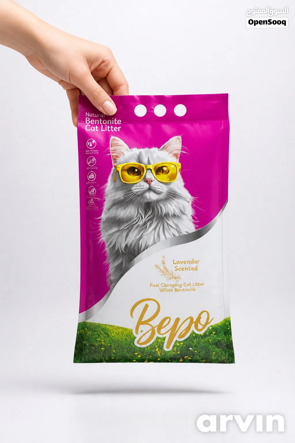 bipo cat litter 20L