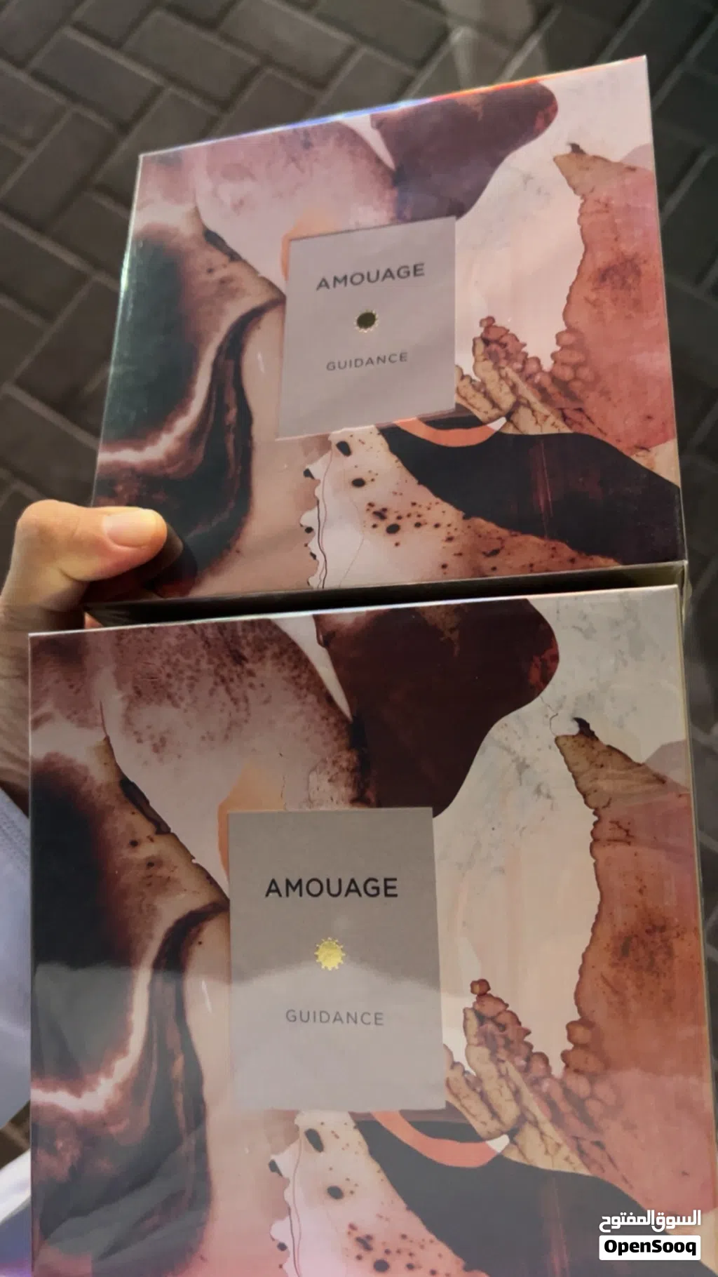 عطور أمواج جايدنس