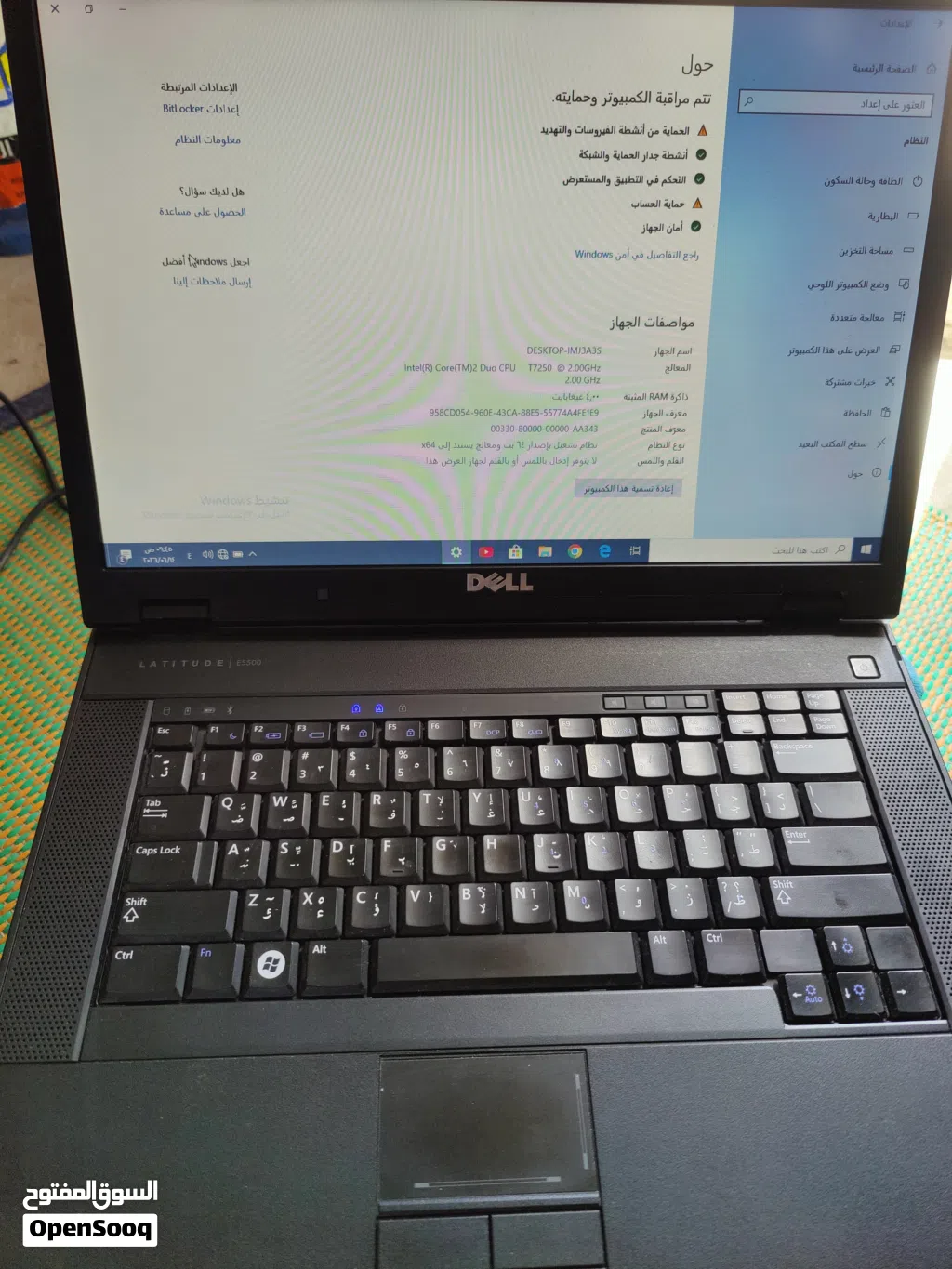 لابتوب ديل كور2 رام 4 وندوز 10
