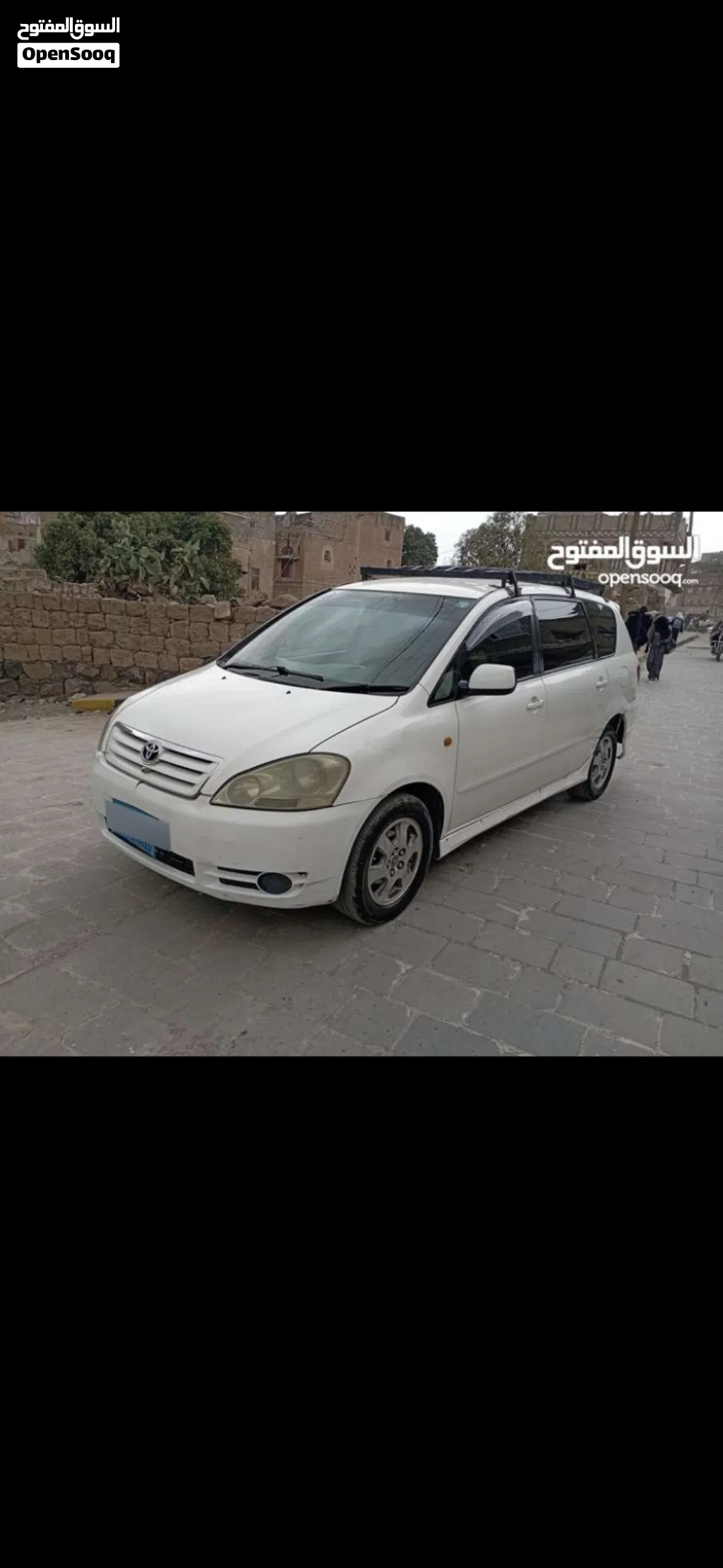 Toyota Other