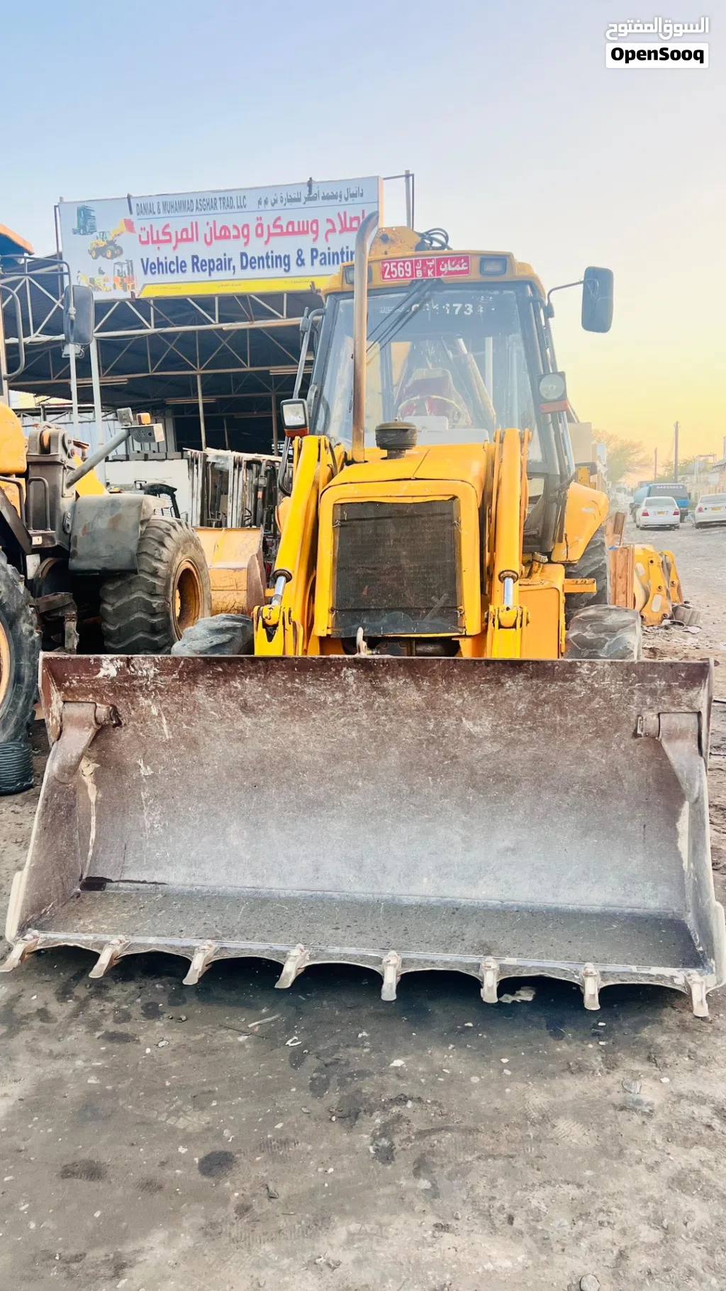 JCB 3CX Double Model 1996