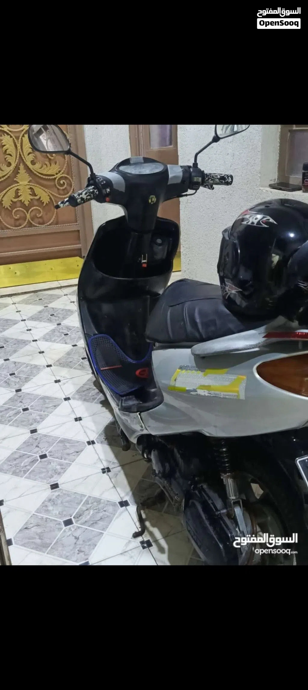 ياماها اكسز