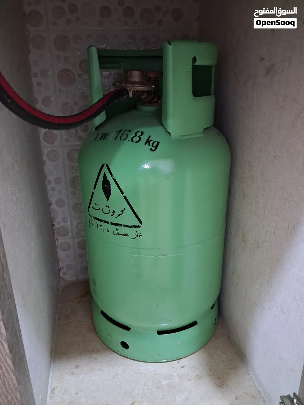 Gas Cylinder 16kg (still not empty)