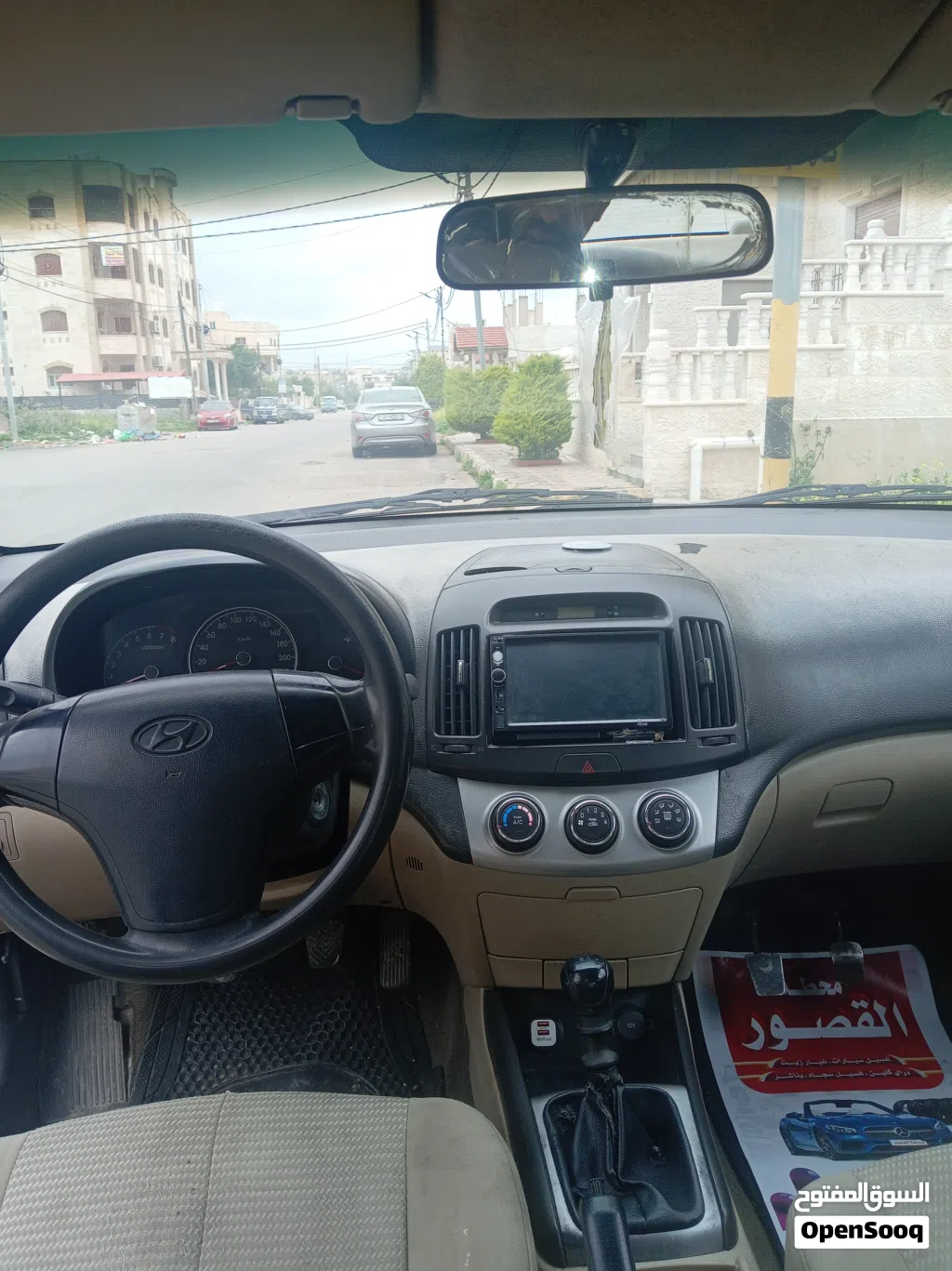 Hyundai Elantra Standard