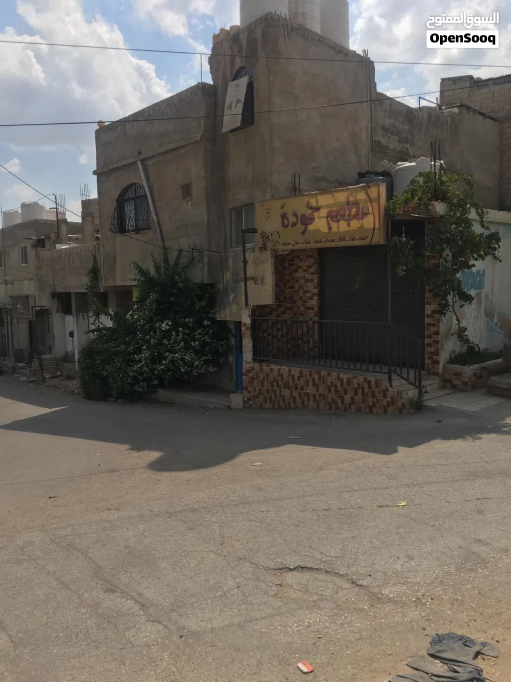 منزل طابقين للبيع يصلح تستثمرو البقعة