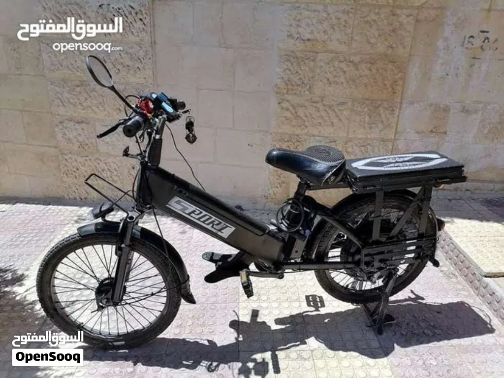 درجة كهرباي للبيع