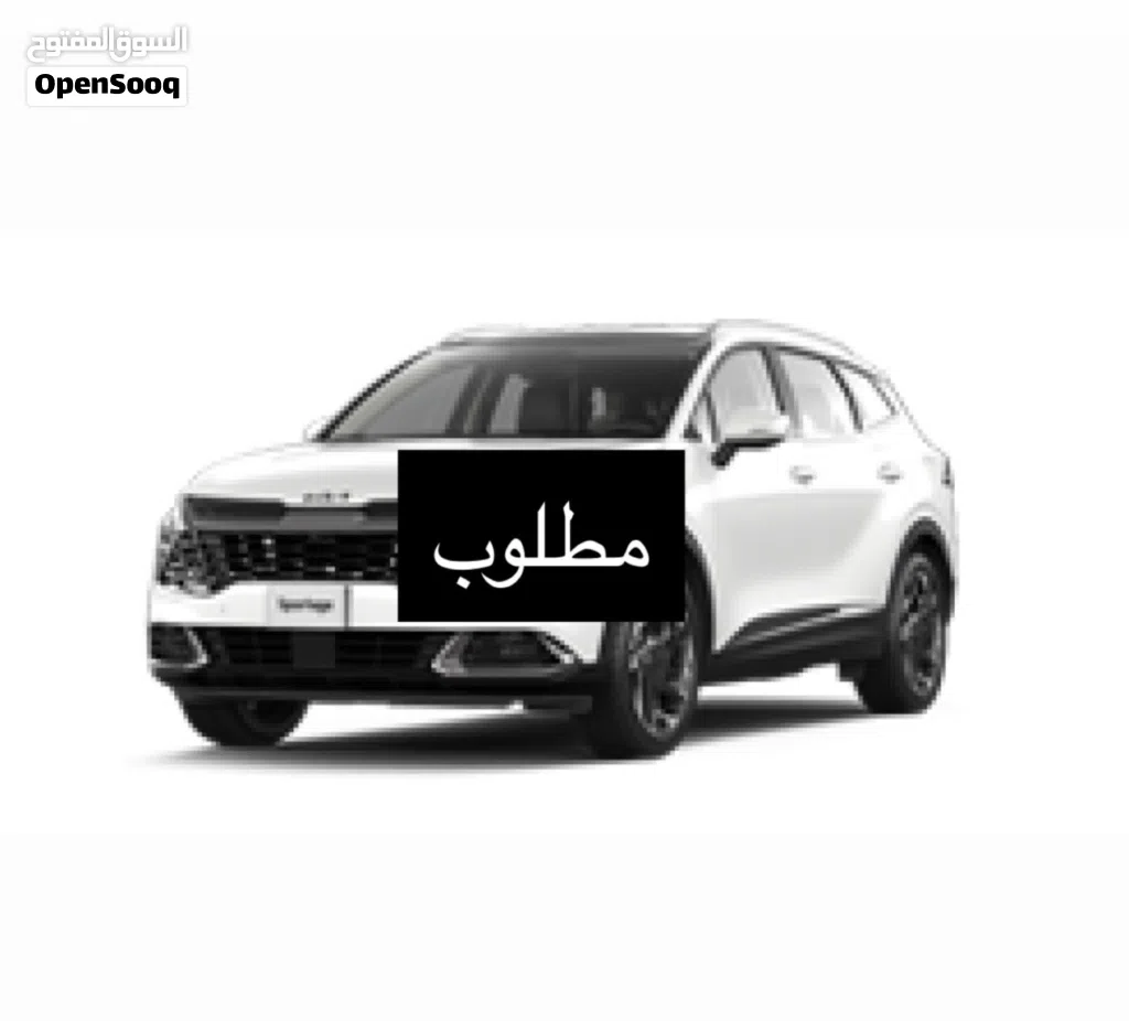 كيا سبورتاج GT-Line