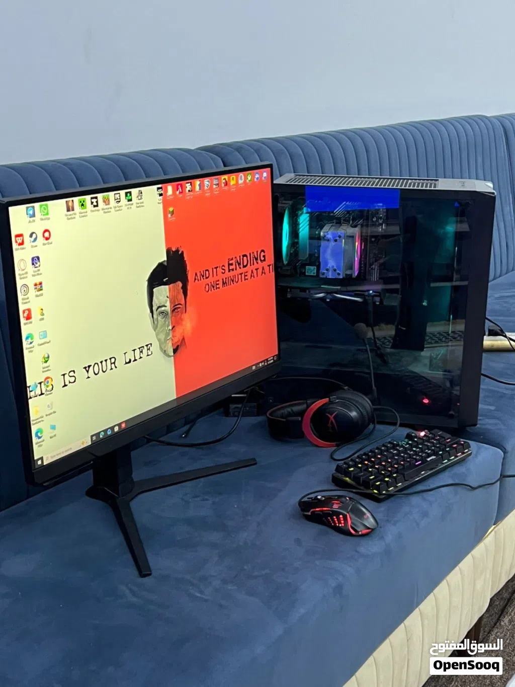 Pc gimeng