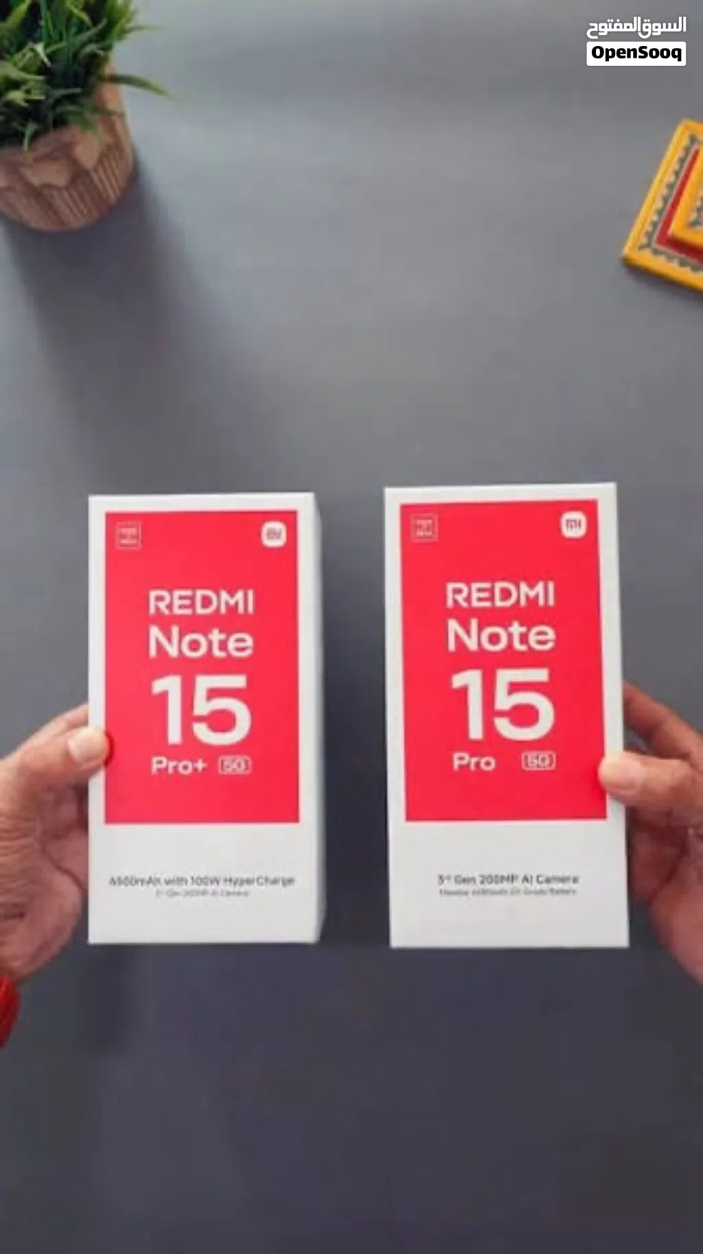شاومي ريدمي Note 15 pro 5G جديد كفالة الوكيل الرسمي في الأردن bci بسعر مميز