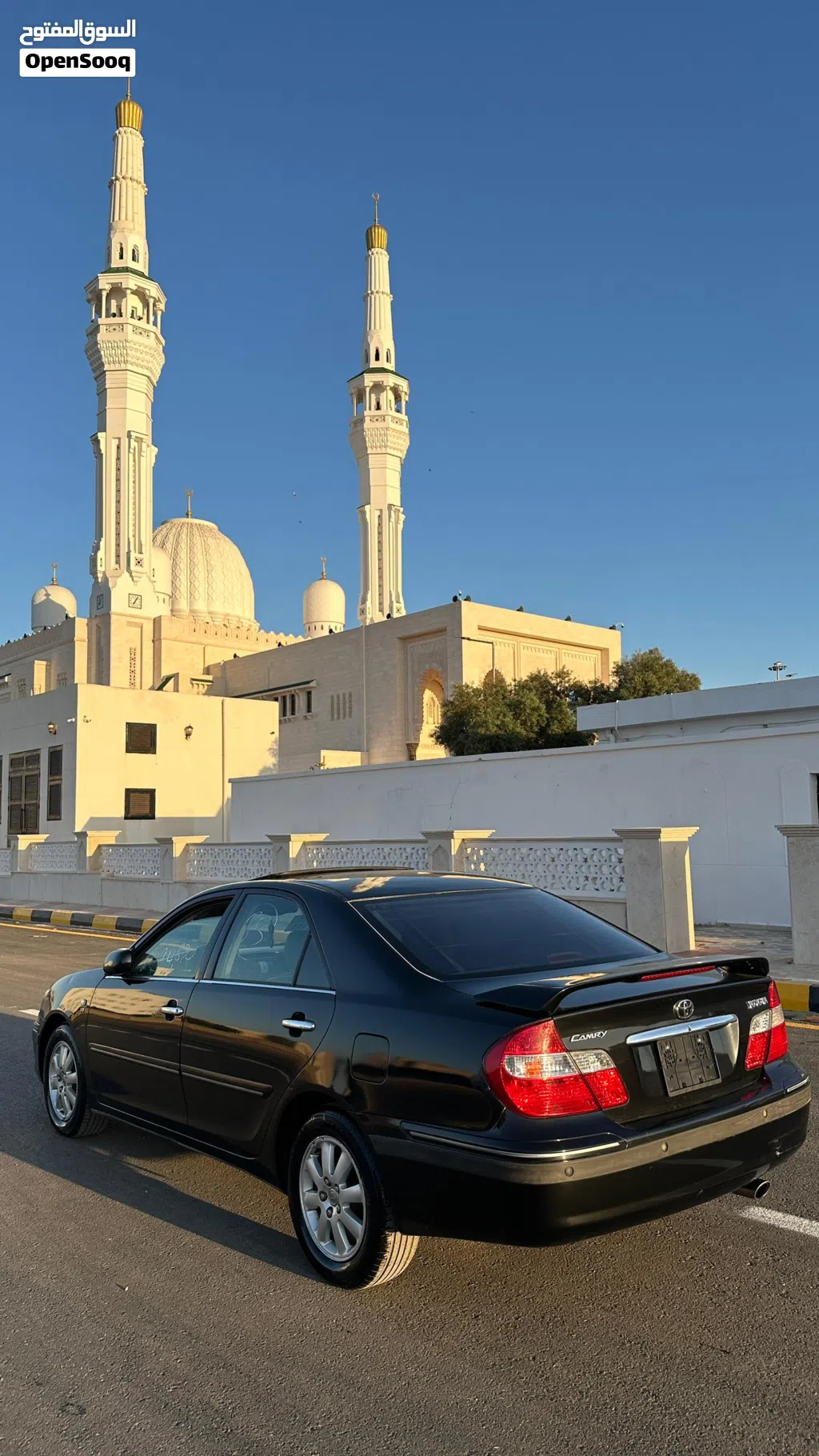 Toyota Camry GL