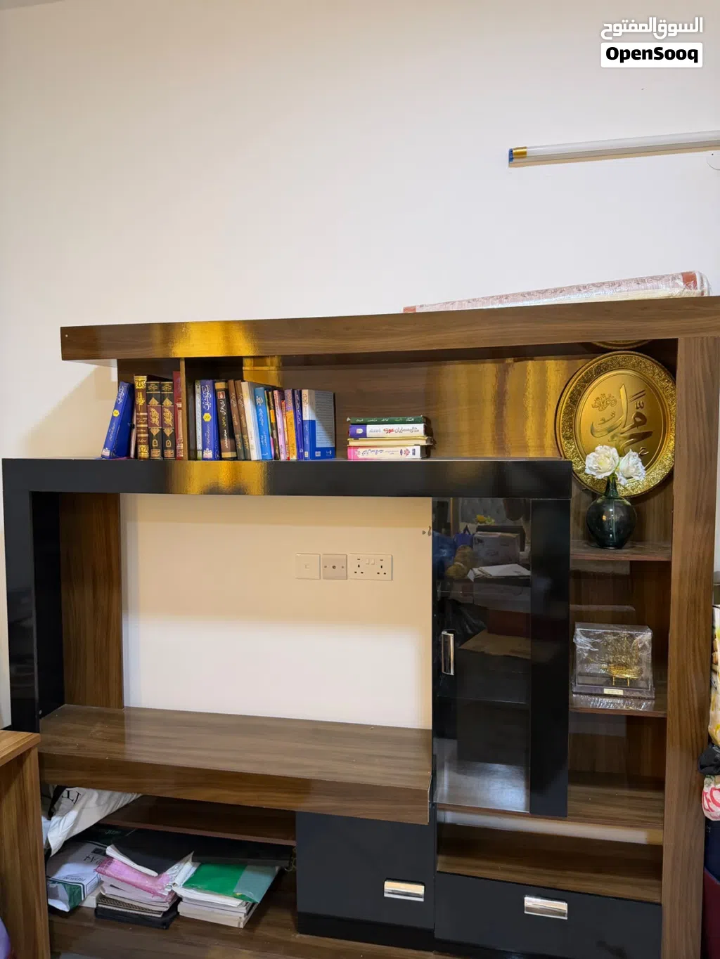 Danube TV unit with bookshelf & drawers for sale