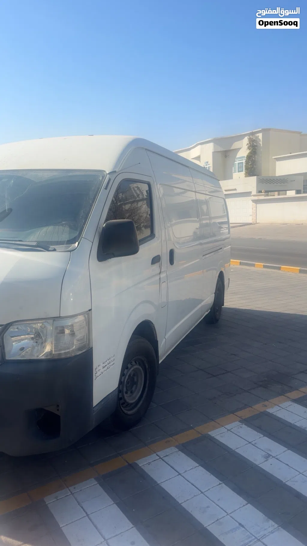 براد للاجار 300ریال