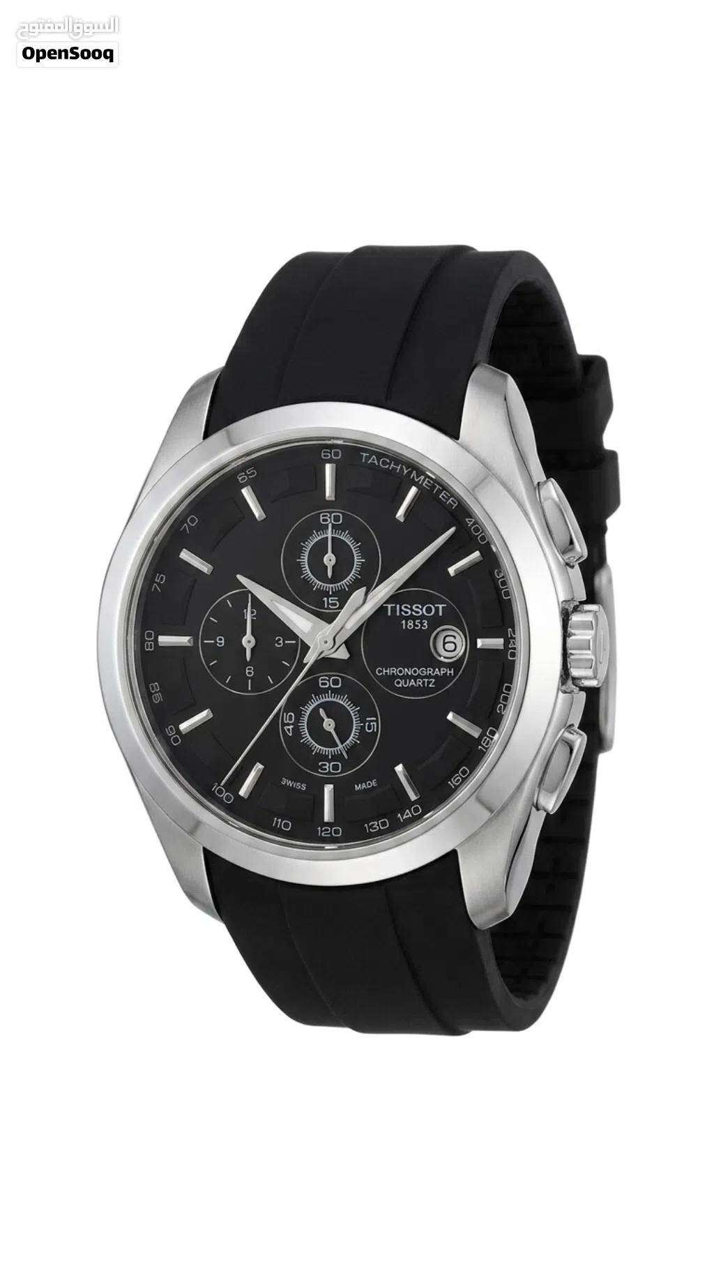 Tissot Couturier