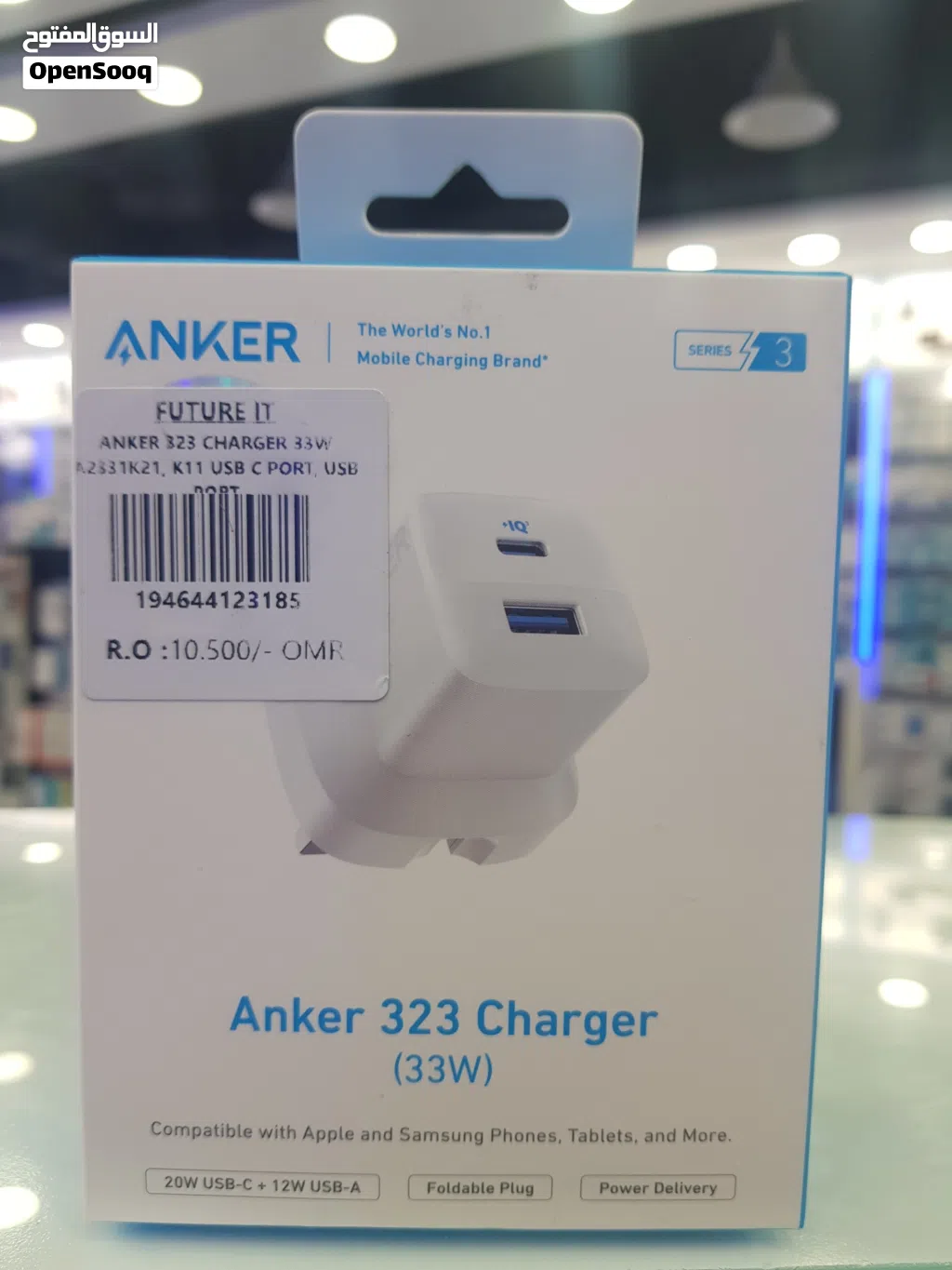 Anker 323 Charger 33w 1 type-c 1 USB