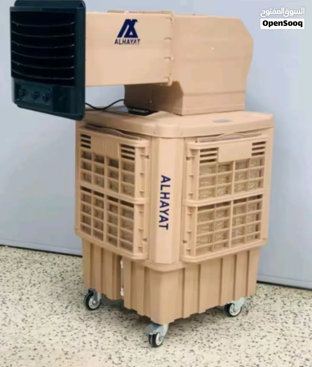 مبردة الحياة 40