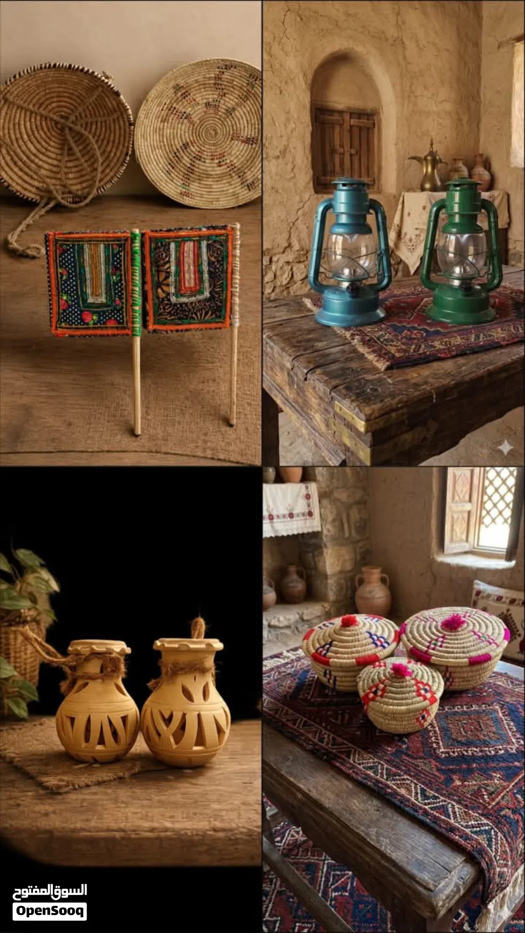 سعفيات للبيع