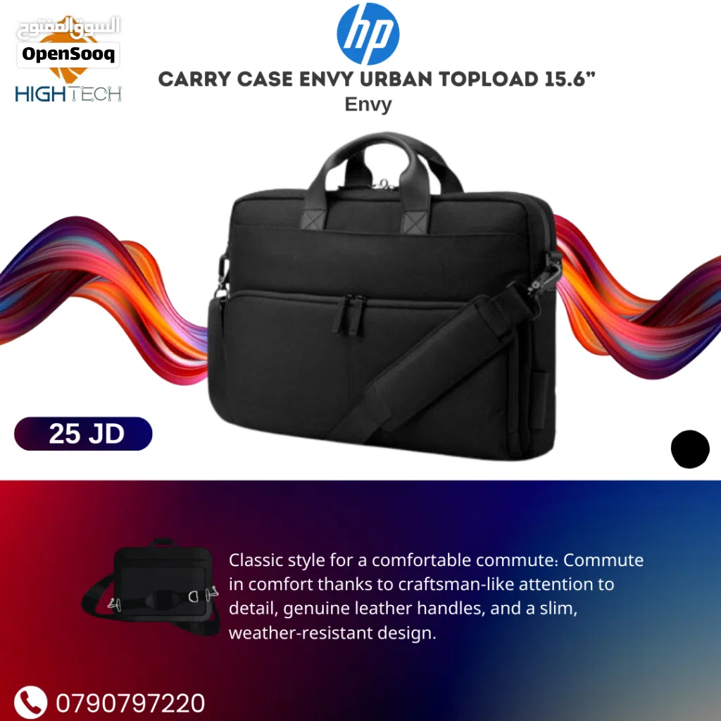 شنته لابتوب لون أسود HP CARRY CASE ENVY URBAN TOPLOAD 15.6" ENVY.