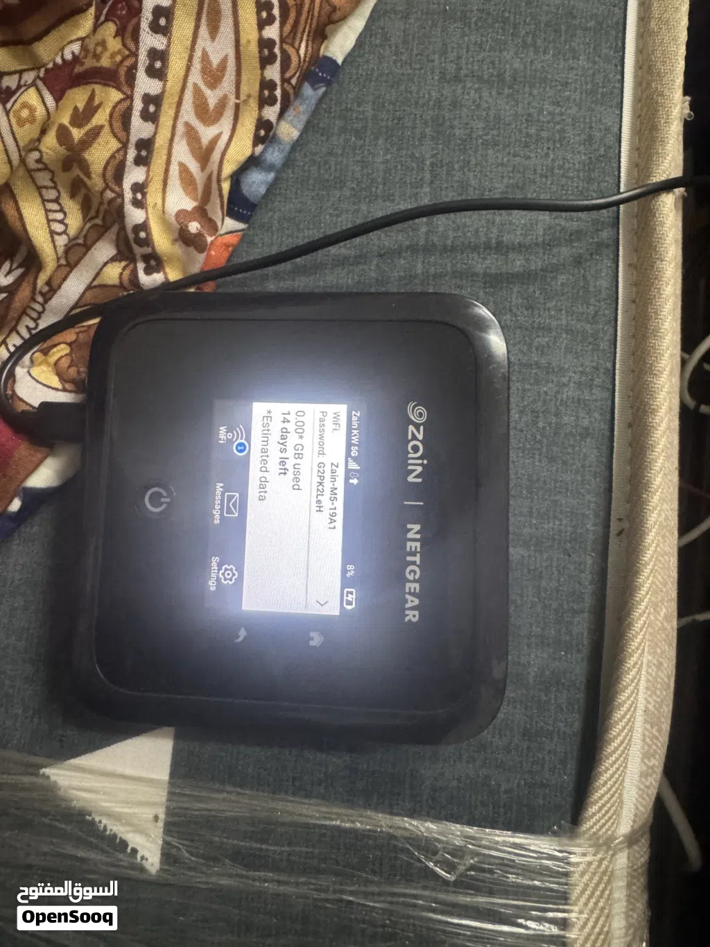 Netgear m5