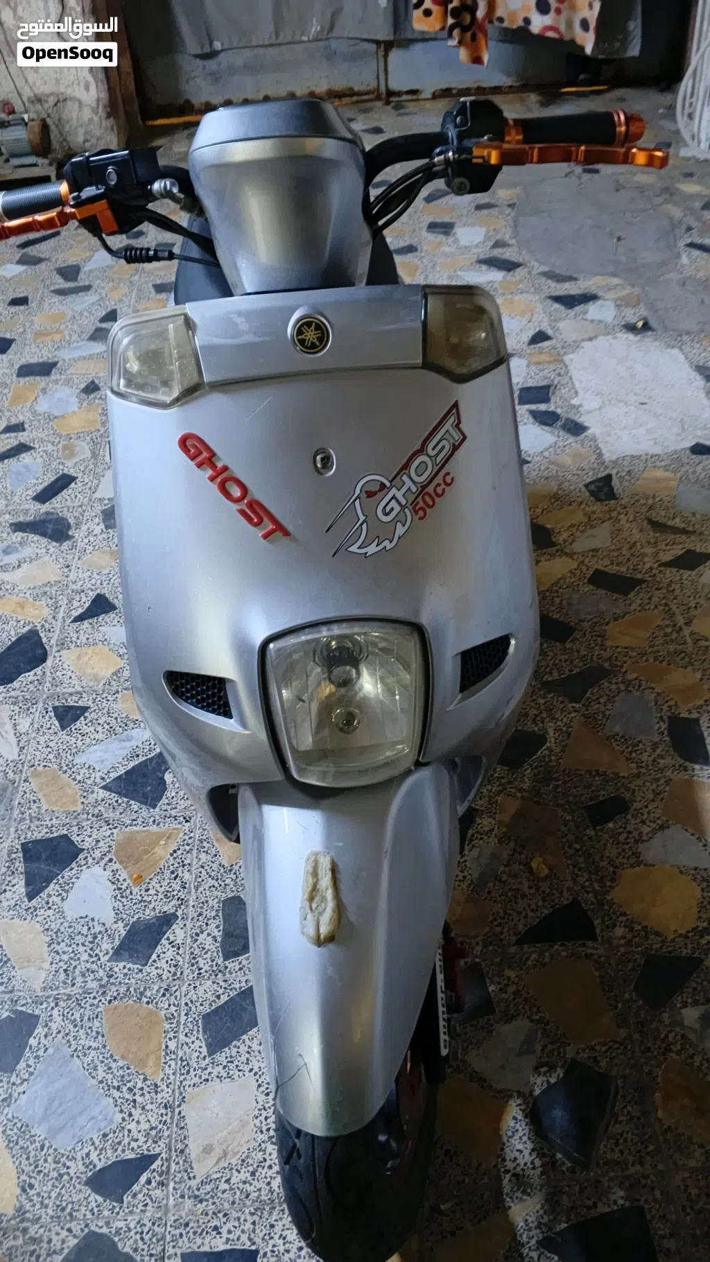 ياماها أخرى