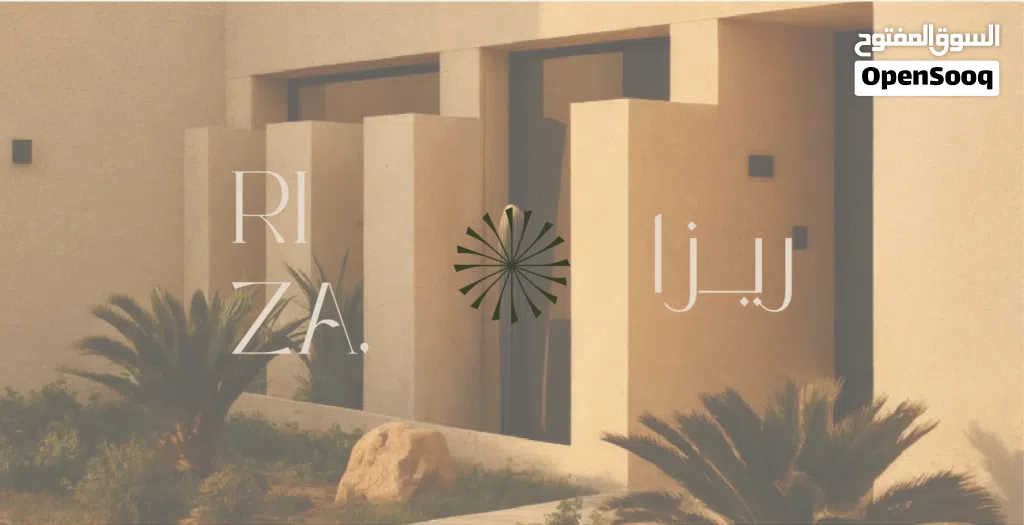 تصميم الهويات التجارية ( الشعار - الألوان - الخطوط - الانماط - بوستات سوشيال ميديا -مطبوعات )