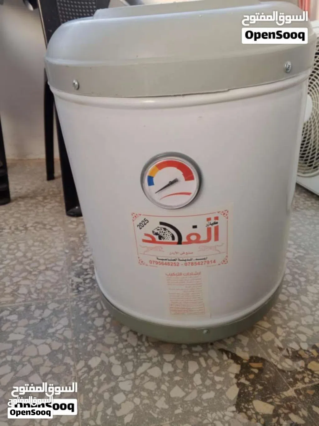 قيزر ماء بحالة الوكاله استعمال اسبوع