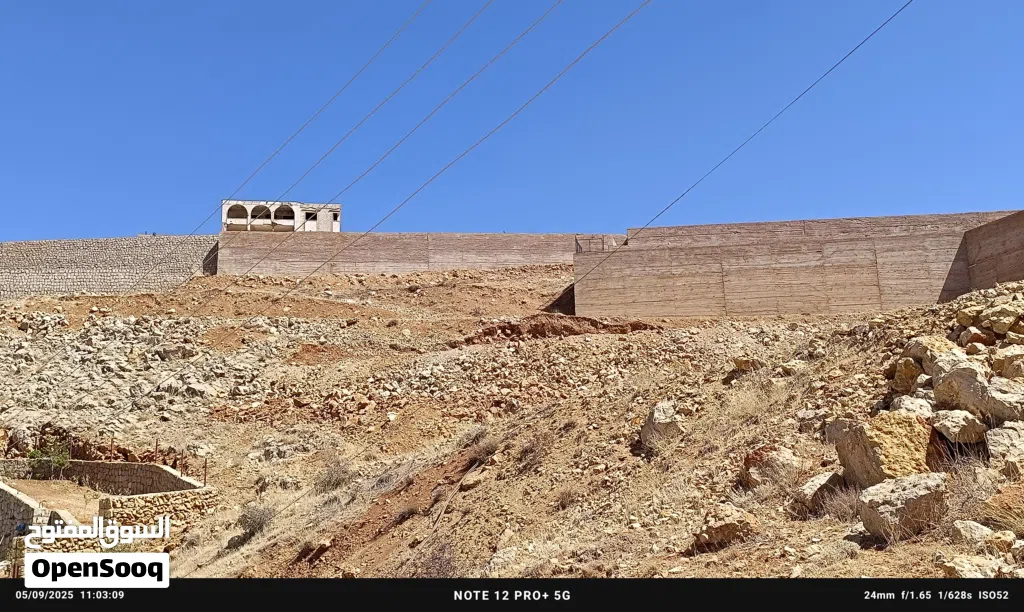 صورة الإعلان