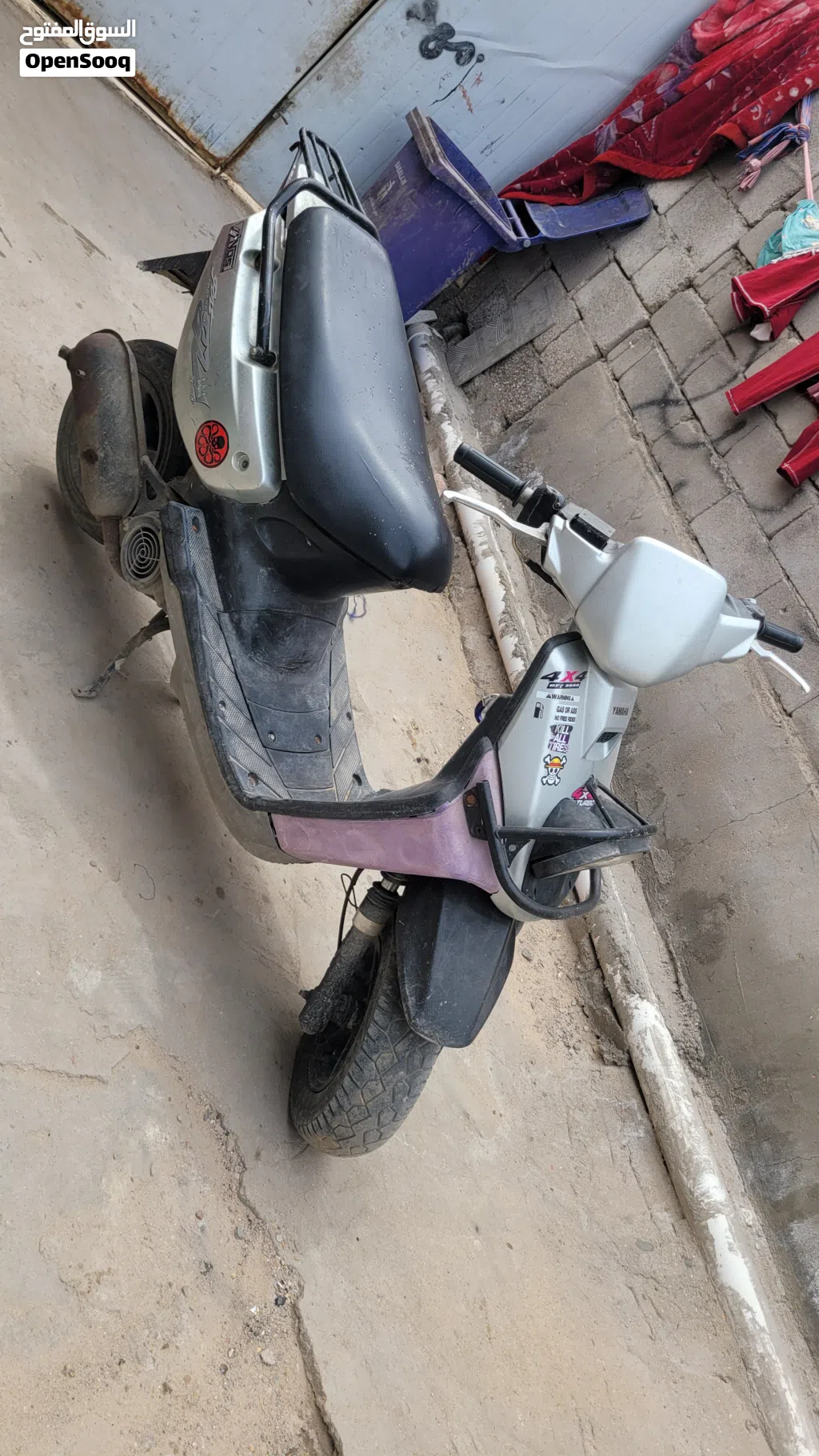 دراجه نوع اكزز جبلي