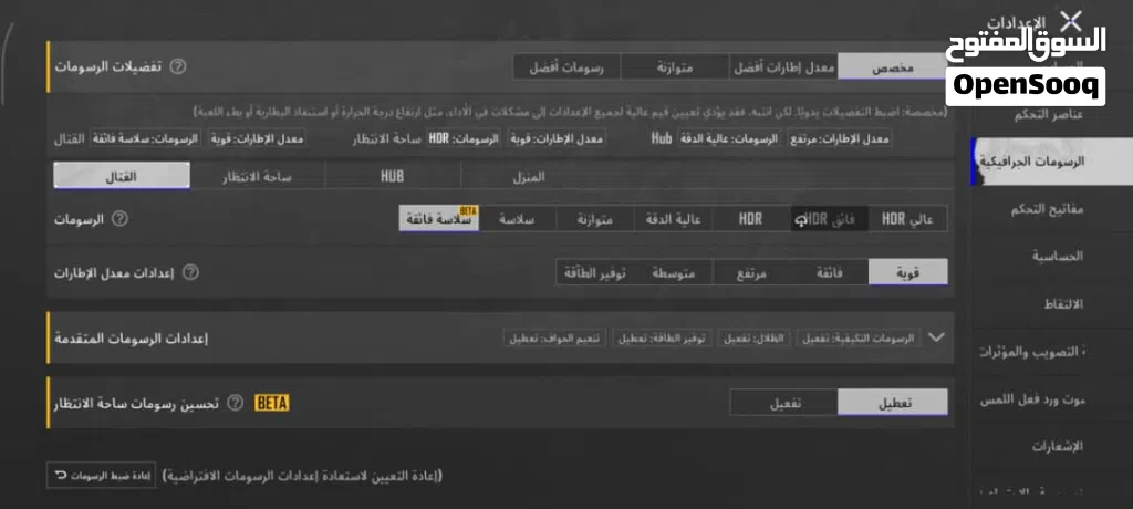 مطلوب 13ميني